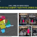 수원-1560 이미지