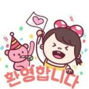 황제카바레