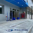 옥정체육공원 이미지