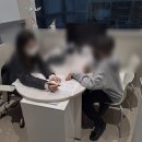 에듀코치개별지도상현역학원
