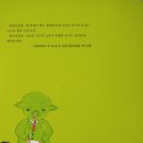 도깨비김밥 이미지