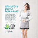 홍천 방충망, 홍천 미세 방충망, 홍천 방범 방충망