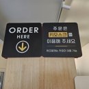 김밥스토리 | 양산증산 김밥맛집 서아김밥망고버거 포장후기