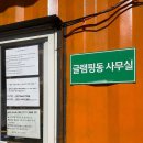 온더비치풀빌라펜션 이미지