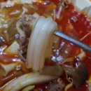 1989마라탕 이미지