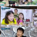 파더손