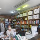 전등약국 | 대치동 약국 철거 원상복구 비용 2배 차이 난 진짜 이유와 폐업지원금 철거 팁