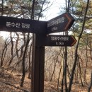 동림2리 이미지