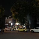 씨유 정발산공원점 | 일산 맛집 애견동반 가능한 스페인 음식 전문점 &#39;Street11&#39;