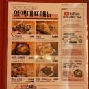 역전할머니맥주 길동점 이미지