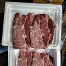 바래기한우정육점 이미지