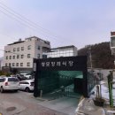 성남장례식장 네이버블로그