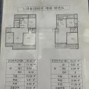 느리울13단지 이미지
