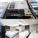 분당-352 | 분당 비즈니스 호텔 서현역 숙소 추천 리젠시 예약 주차 후기