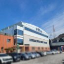 김해지혜의바다 이미지