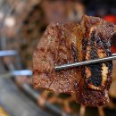 범안로266번길 이미지