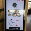 카덴주 | 제주 우동카덴 후기! 냉우동의 정석을 맛보고 온 솔직 후기