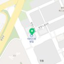 놀러오개 애견유치원 애견호텔(화성 병점진안점) 이미지