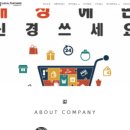 미디어플러스 이미지