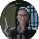 경진여관