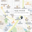 작동점 기아오토큐 이미지