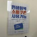 뷰티바이써니