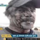 재건세탁소 이미지