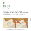 260 | 아기 거실 매트 꼬망세 매트 280x260 내돈내산 후기