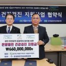 새울병원 이미지