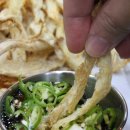 (주)오세요 이미지