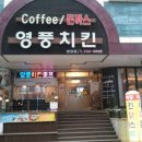 분당정자-D-3 이미지