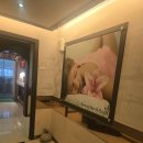 웰빙 케어 | 피로가 싹 풀리는 포항마사지 웰빙케어 이용 후기