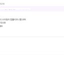 센텀현대서비스