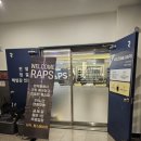 더존휘트니스 | 반석동 랩스휘트니스 김창섭 트레이너 1:1 PT 후기