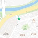 건국공업사
