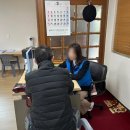 해오름경로당 이미지