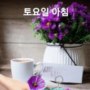 마루벌돌구이군산점 네이버블로그