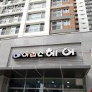 아이리스헤어 - 군산시 미장남로 10 | 아이리스헤어