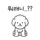 양수리고기집 - 양평군 | 양수리고기집