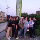 불멸의강소농