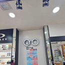 1080안경원 이미지