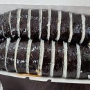 장(張)돈가스