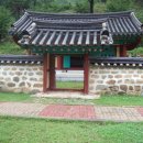 거칠현공원 이미지