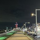 가로등