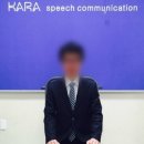 카라스피치학원 이미지