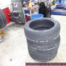 정남카센타 이미지