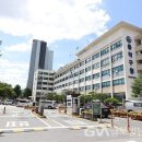 사당3동주민센터 이미지