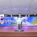 제2회 가을축제 이미지