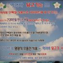 먹어바 뒷고기 이미지