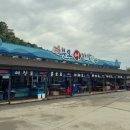 강화횟집 동막해변횟집 분오어판장 바다호